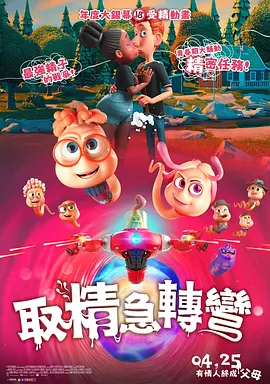 欧美一区二区三区久久精品茉莉花